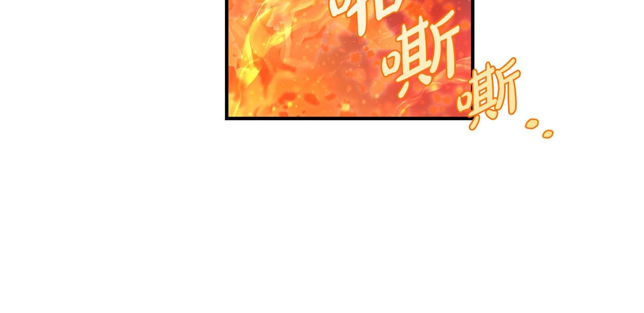 第20话 我怎能不恨？