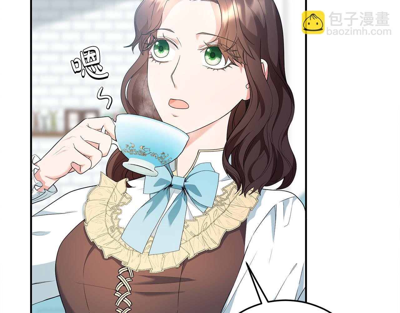 第23话 出宫遇险