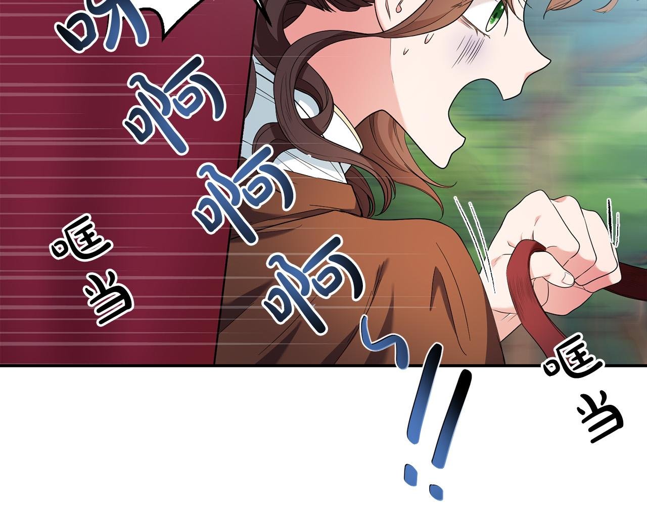 第24话 带皇子闯“贼”窝！