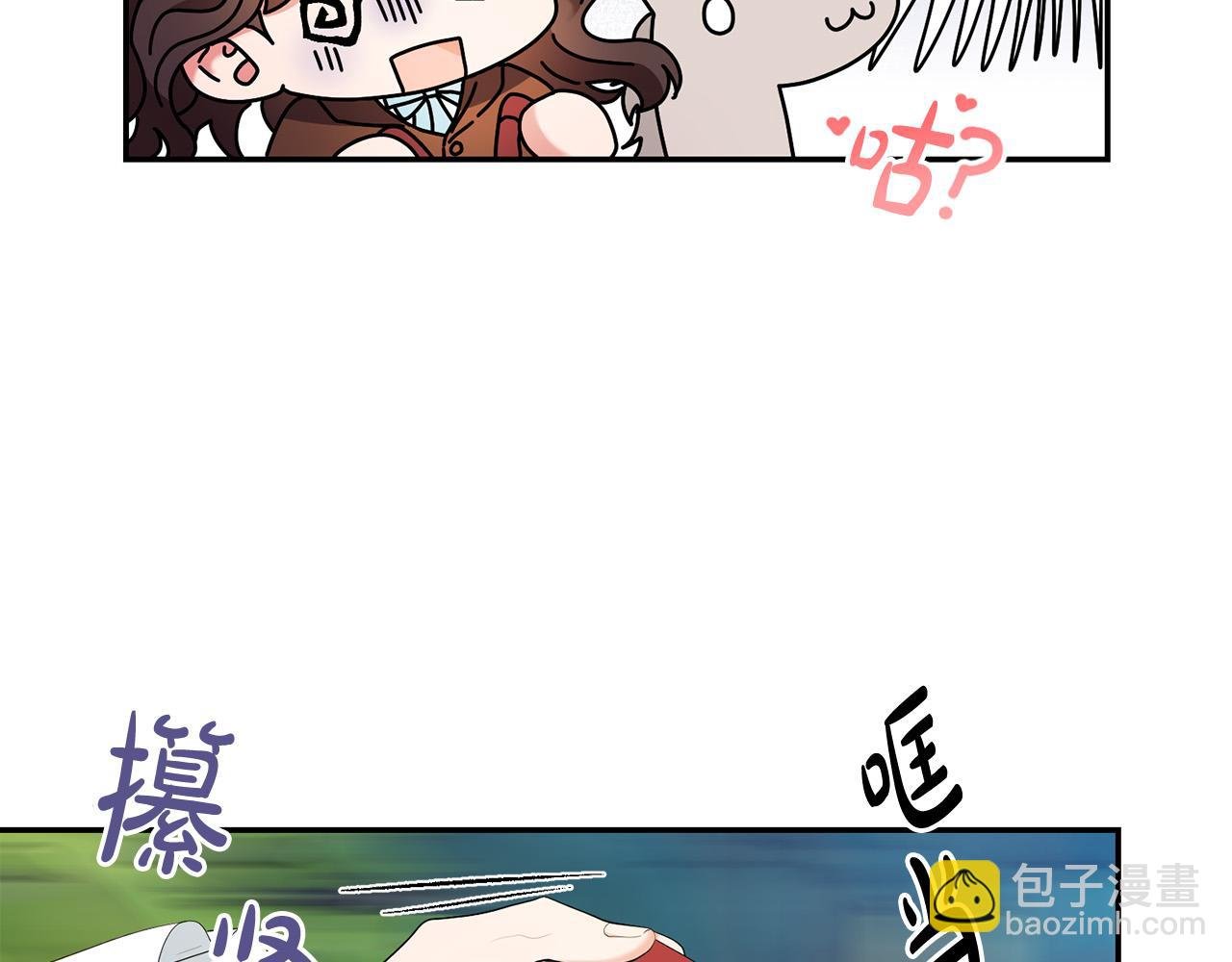 第24话 带皇子闯“贼”窝！