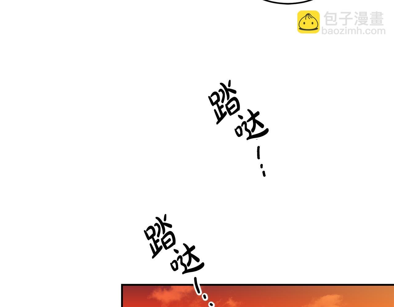 第24话 带皇子闯“贼”窝！
