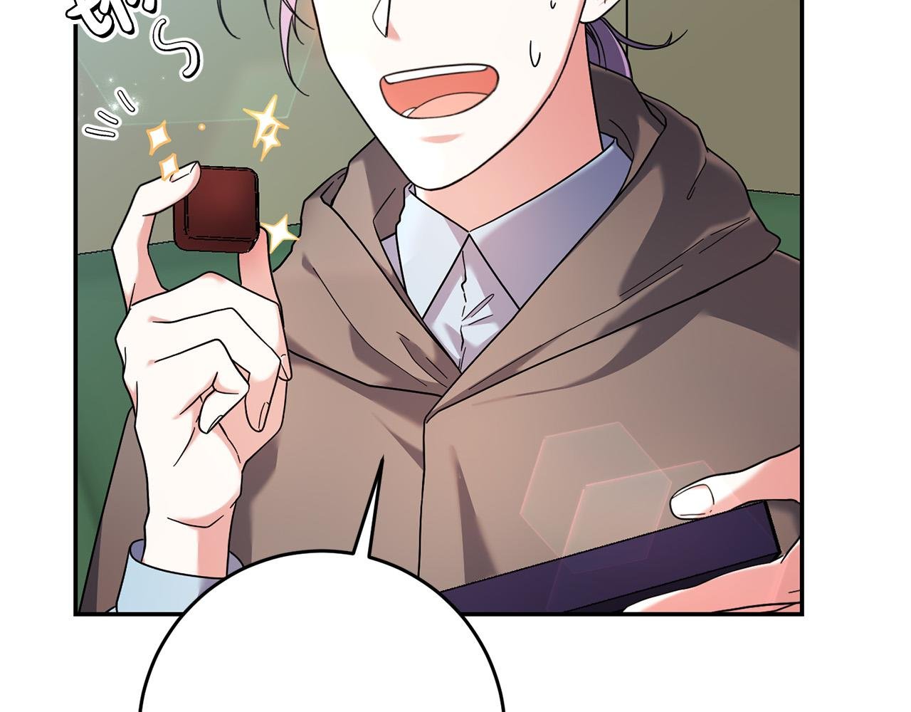 第31话 给我装GPS?!