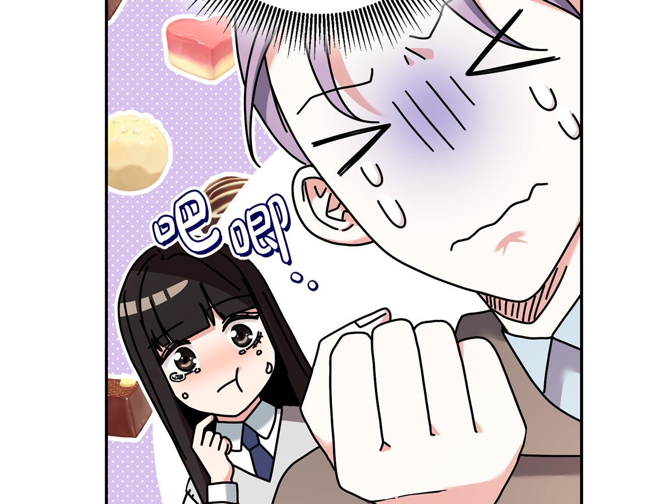 第31话 给我装GPS?!
