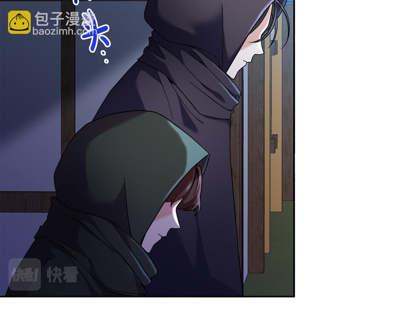 第33话 他知道其他世界！