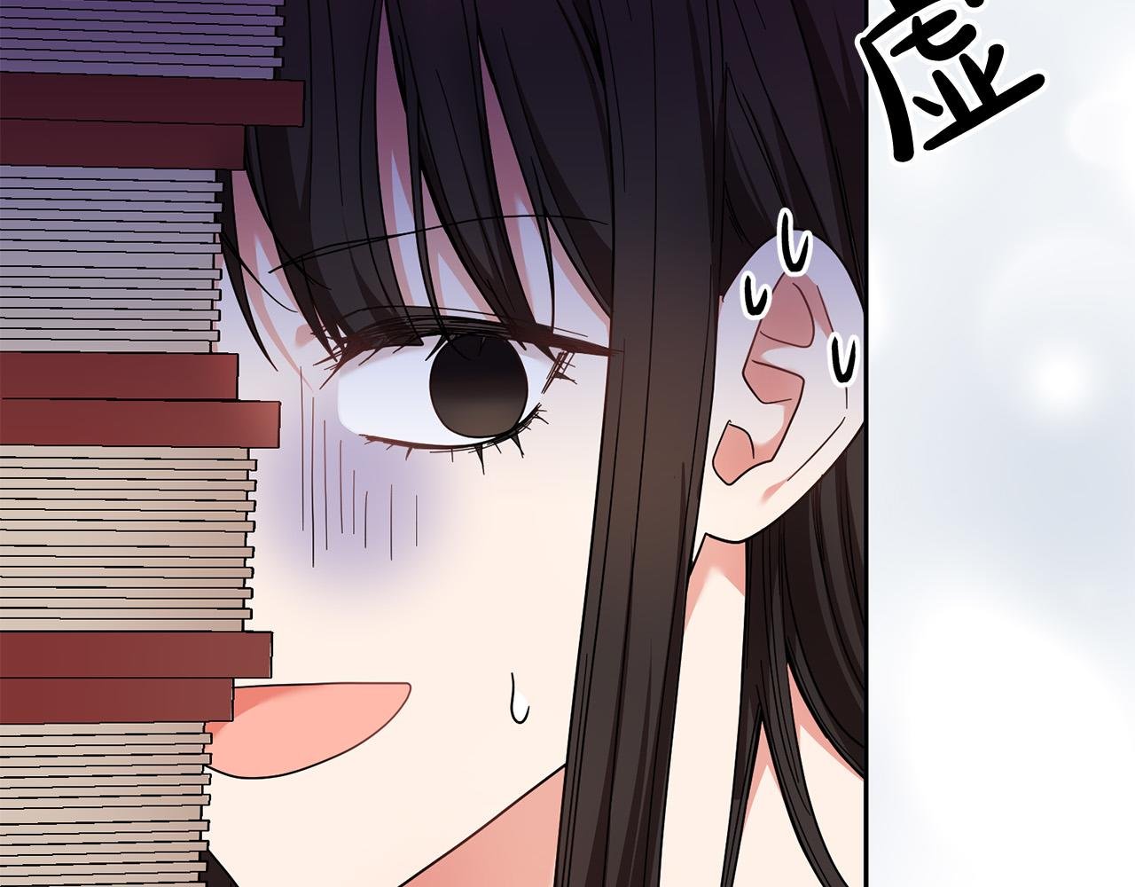 第39话 记忆开始模糊