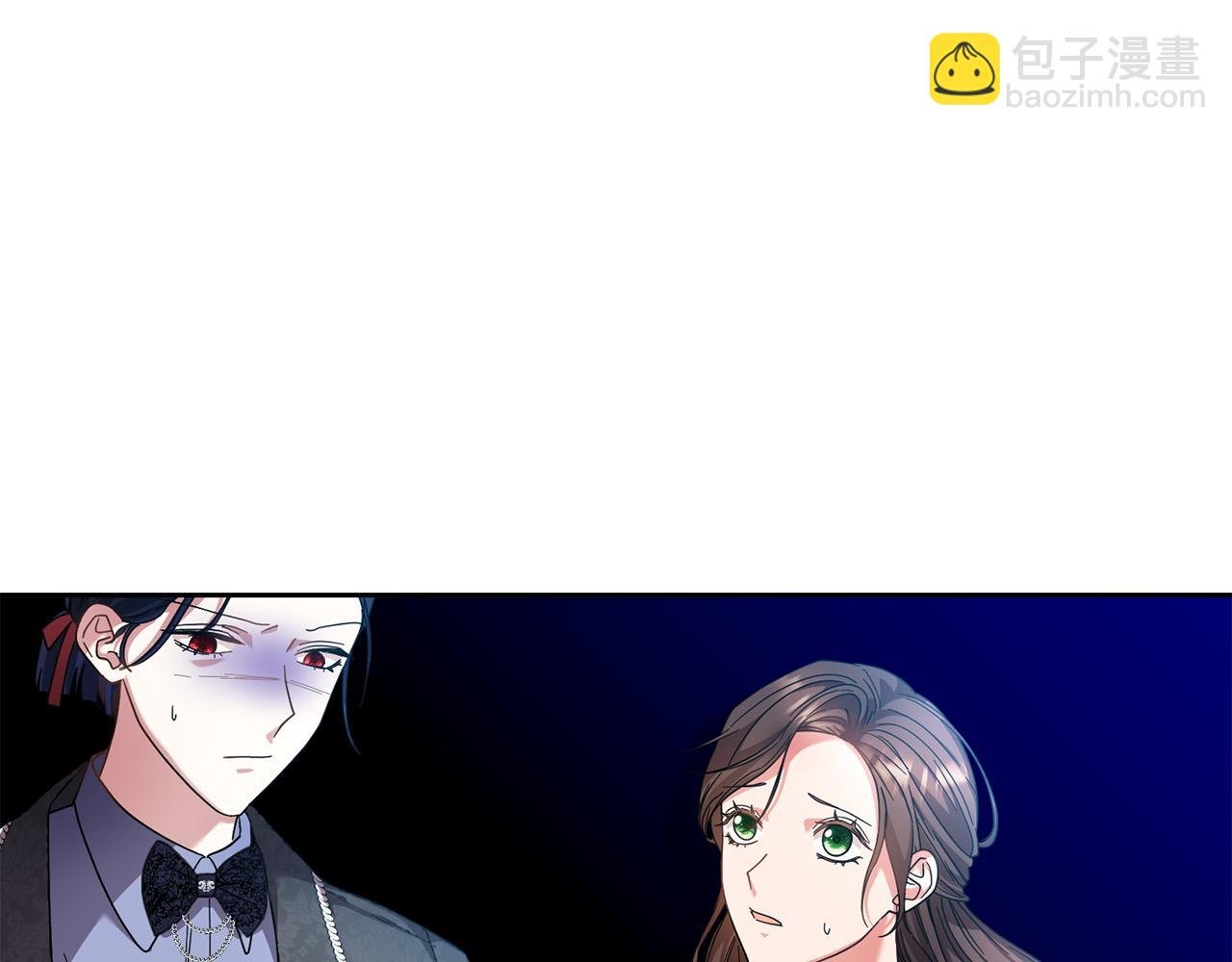 第41话 危险的派对
