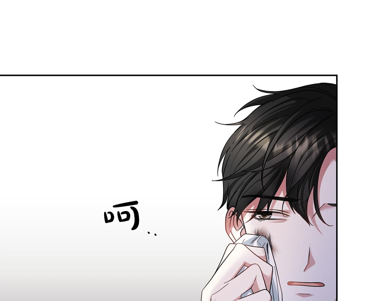 第45话 夺回我所失去的！