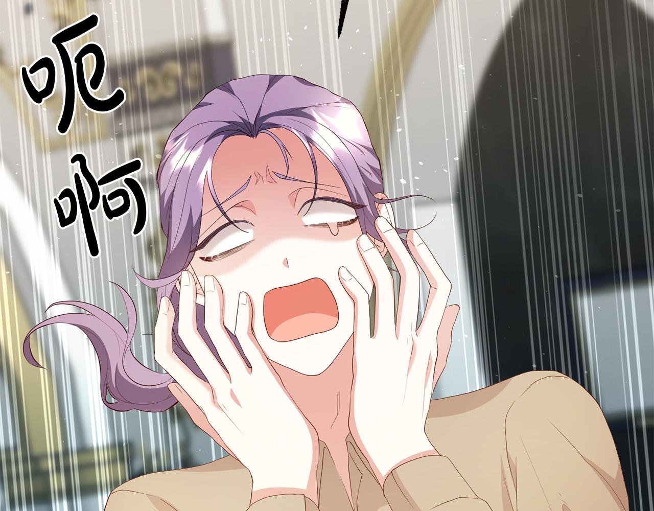 第4话 真正的预言家