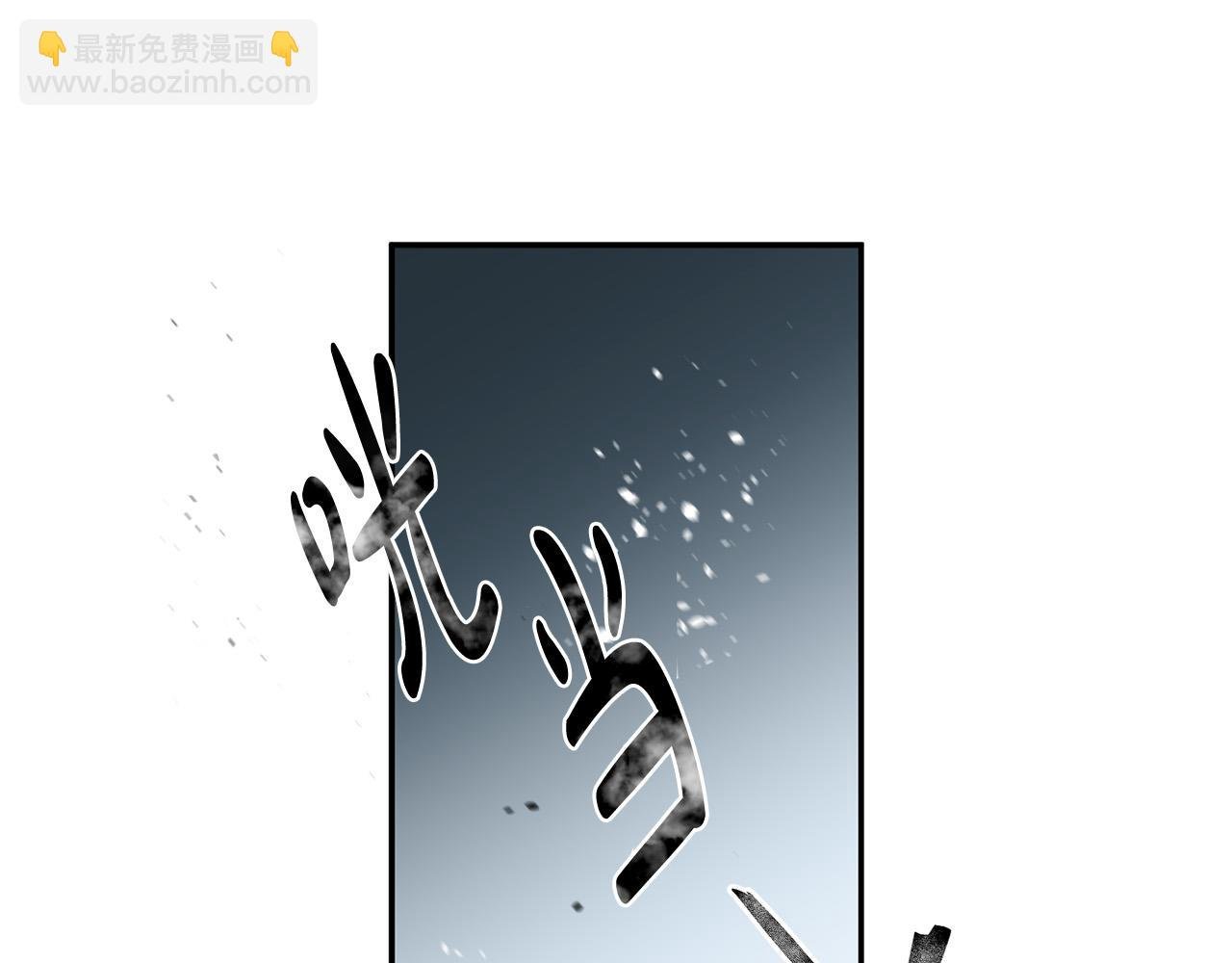 第4话 真正的预言家