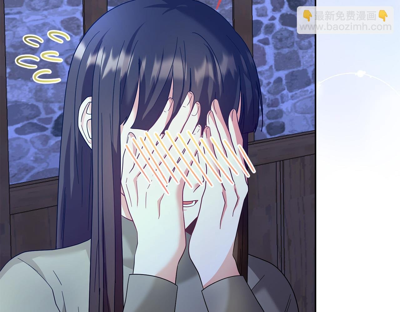 第54话 坦白身份