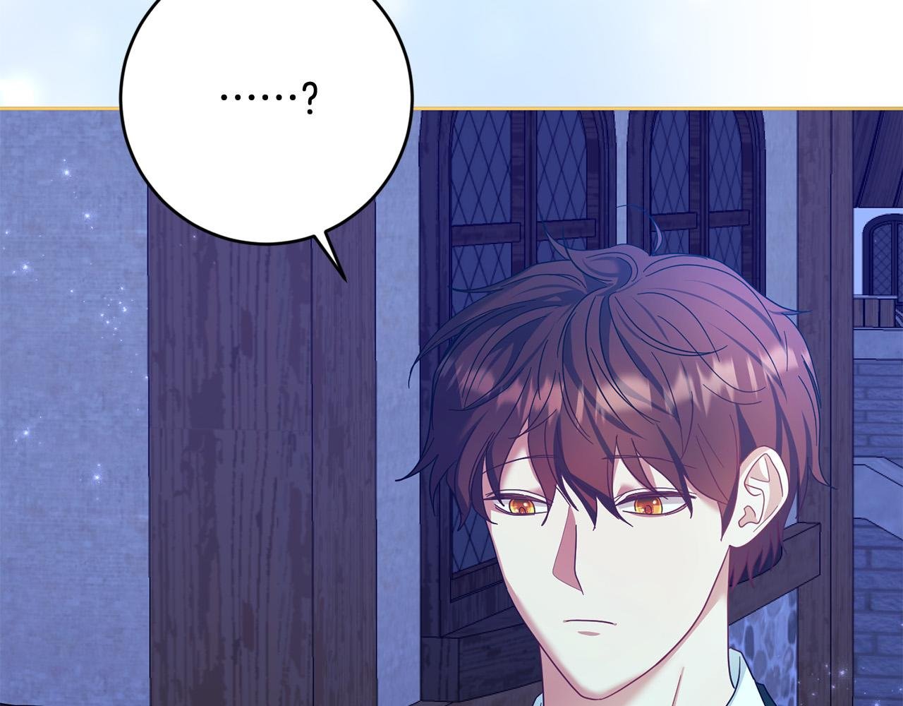 第54话 坦白身份