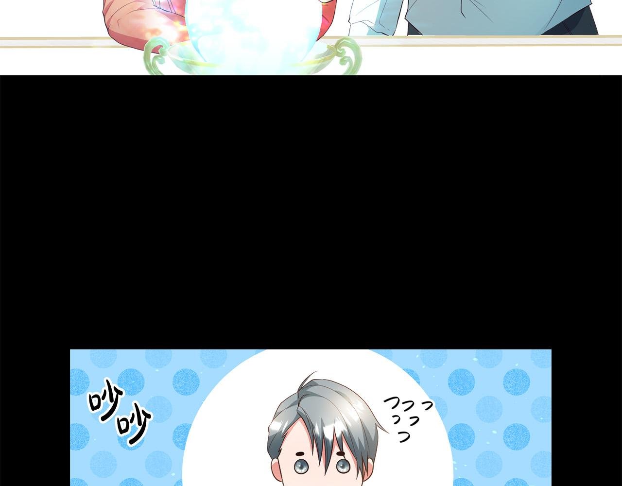 第5话 谁有潜质当魔法师？