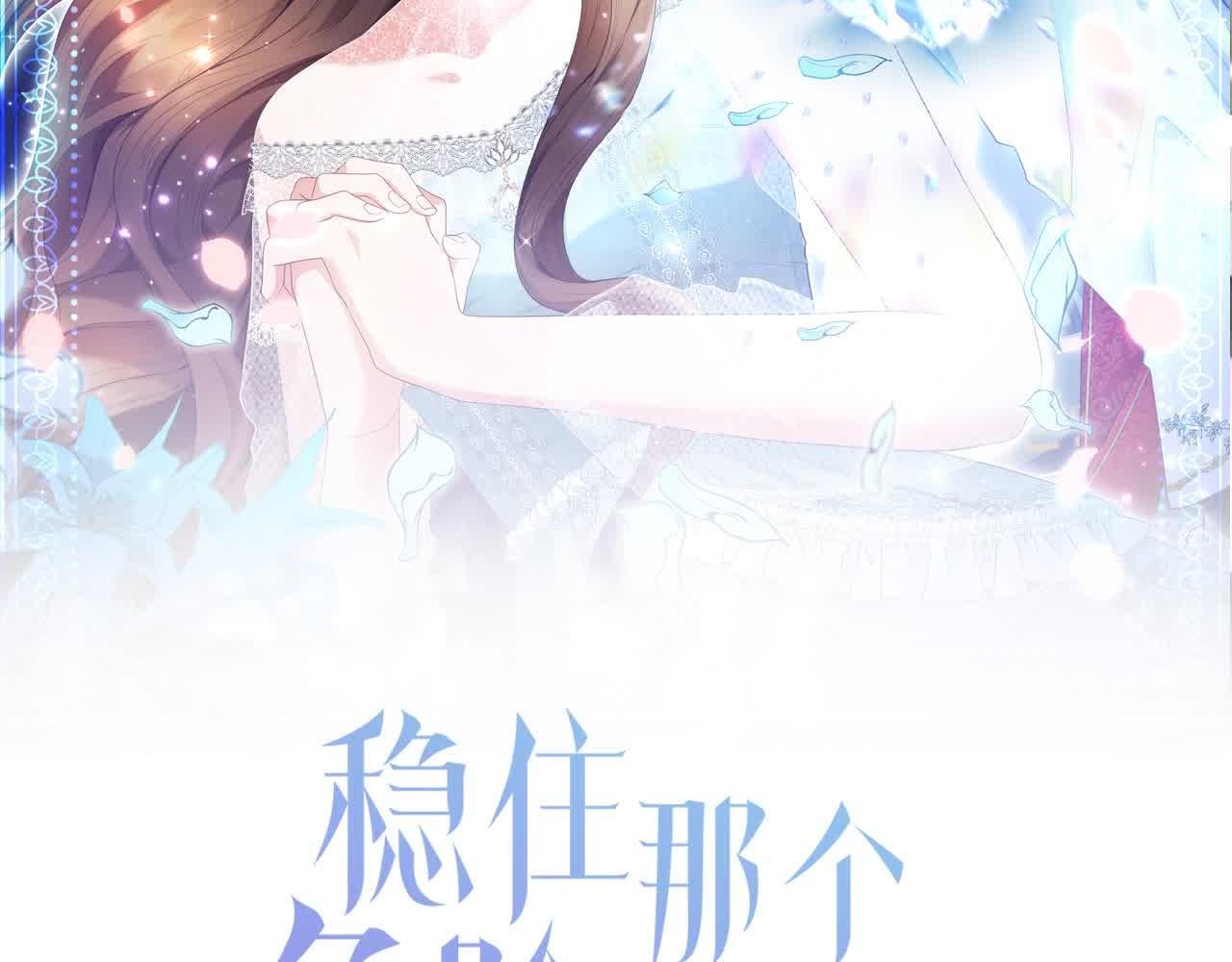 第79话 竞技场