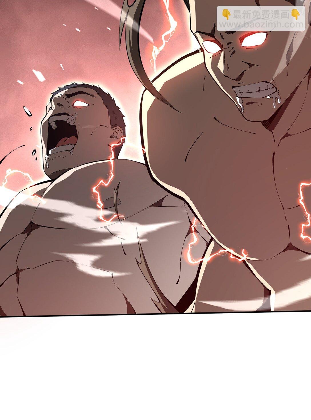 08 兽王拳VS形意拳