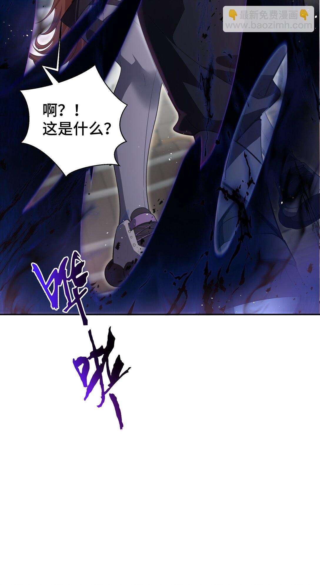 10 首战天常狐