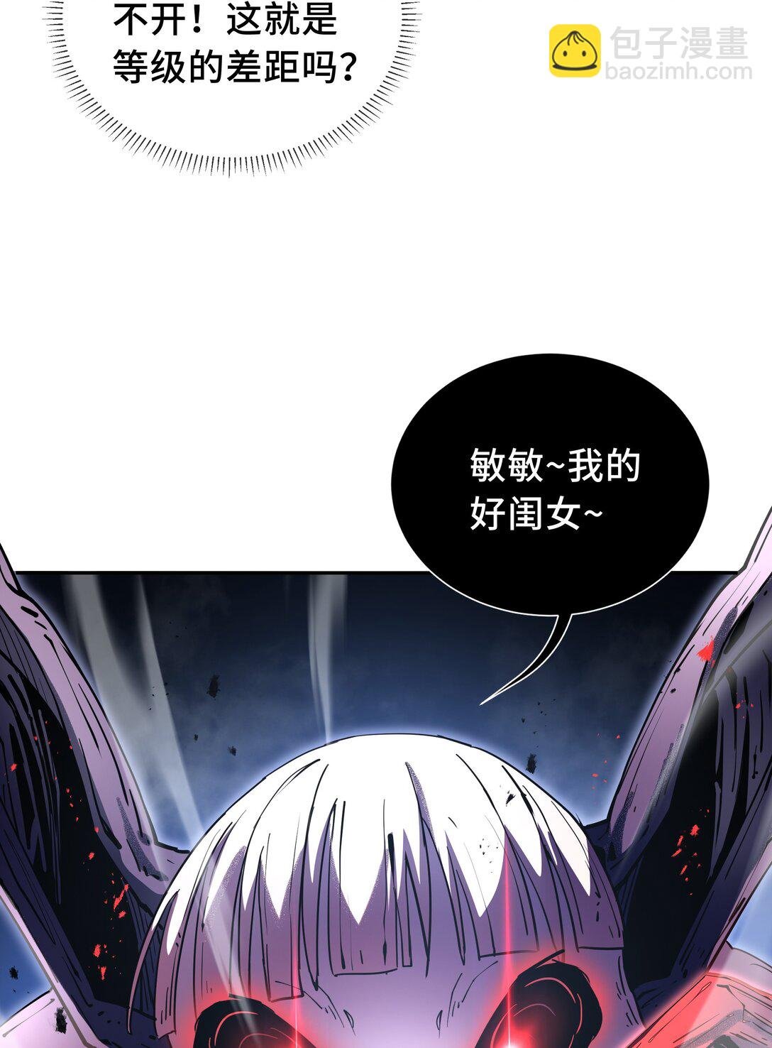 10 首战天常狐