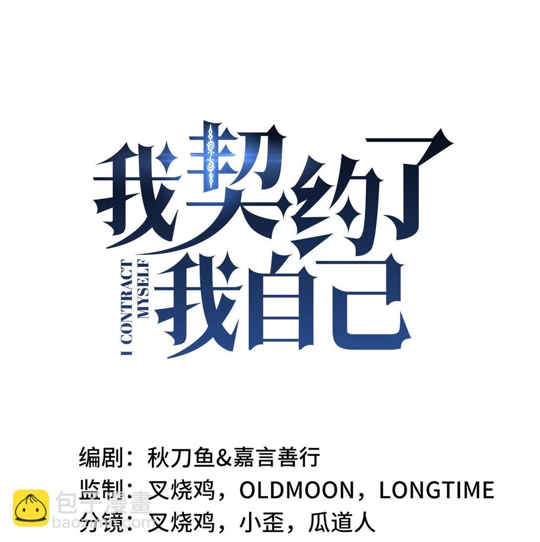 12 金波的实力