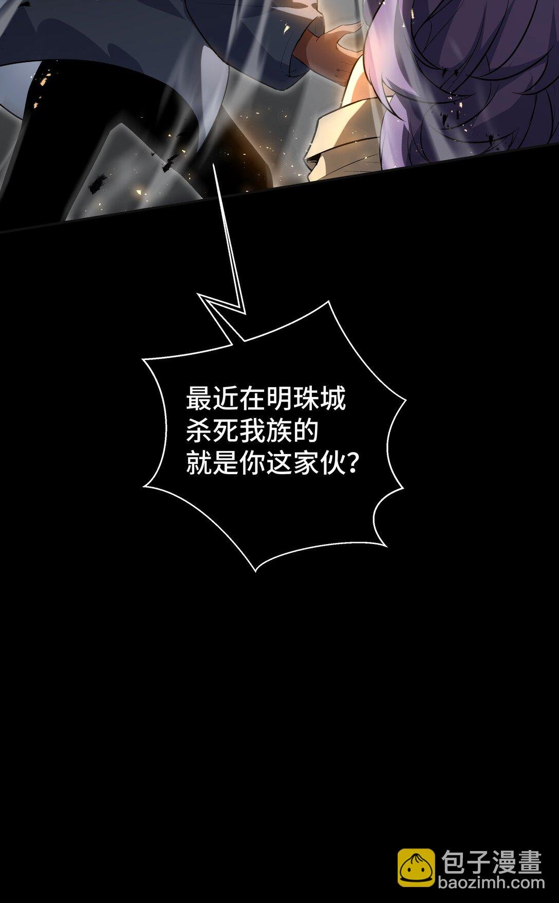 12 金波的实力