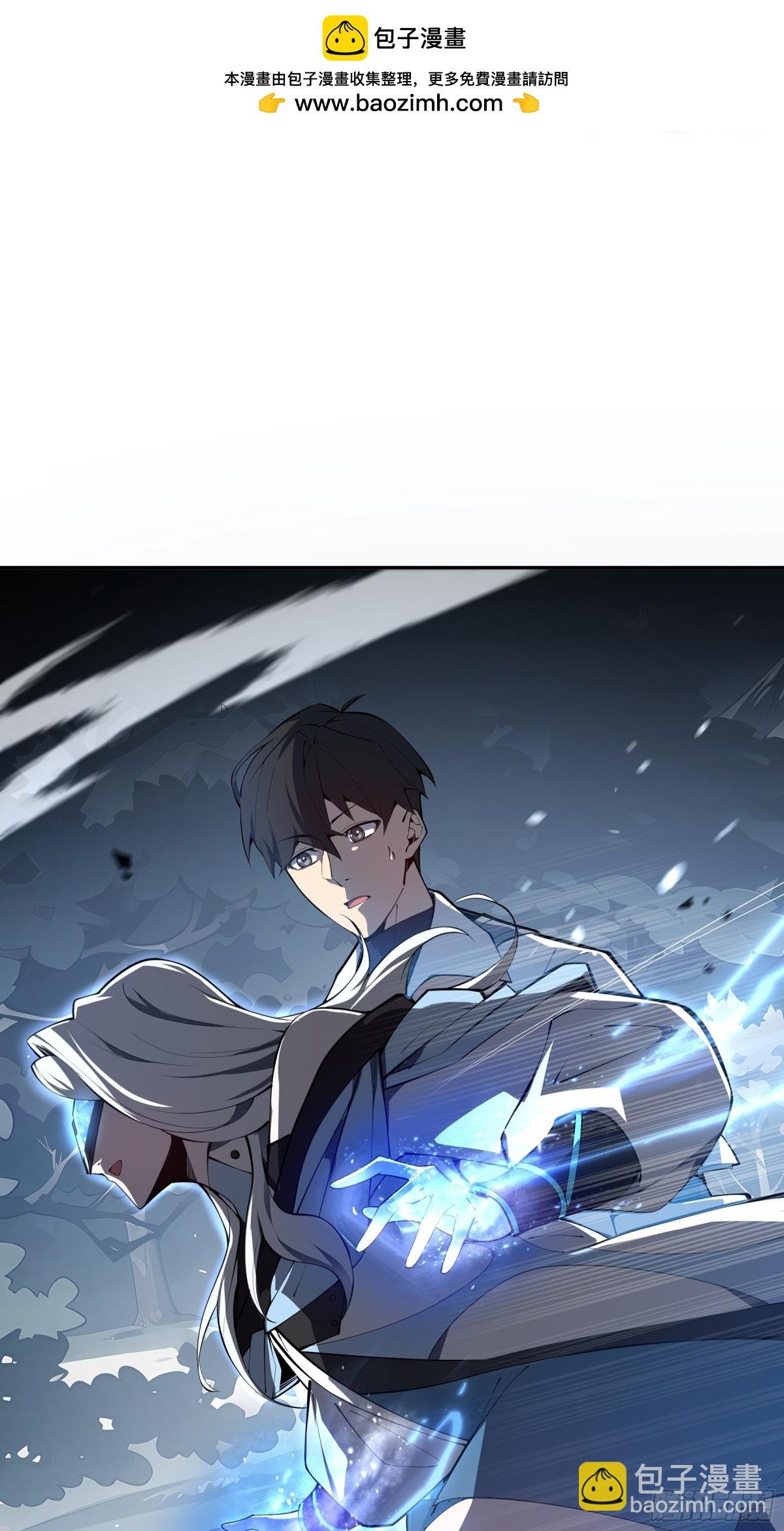 第17话 关怀不改