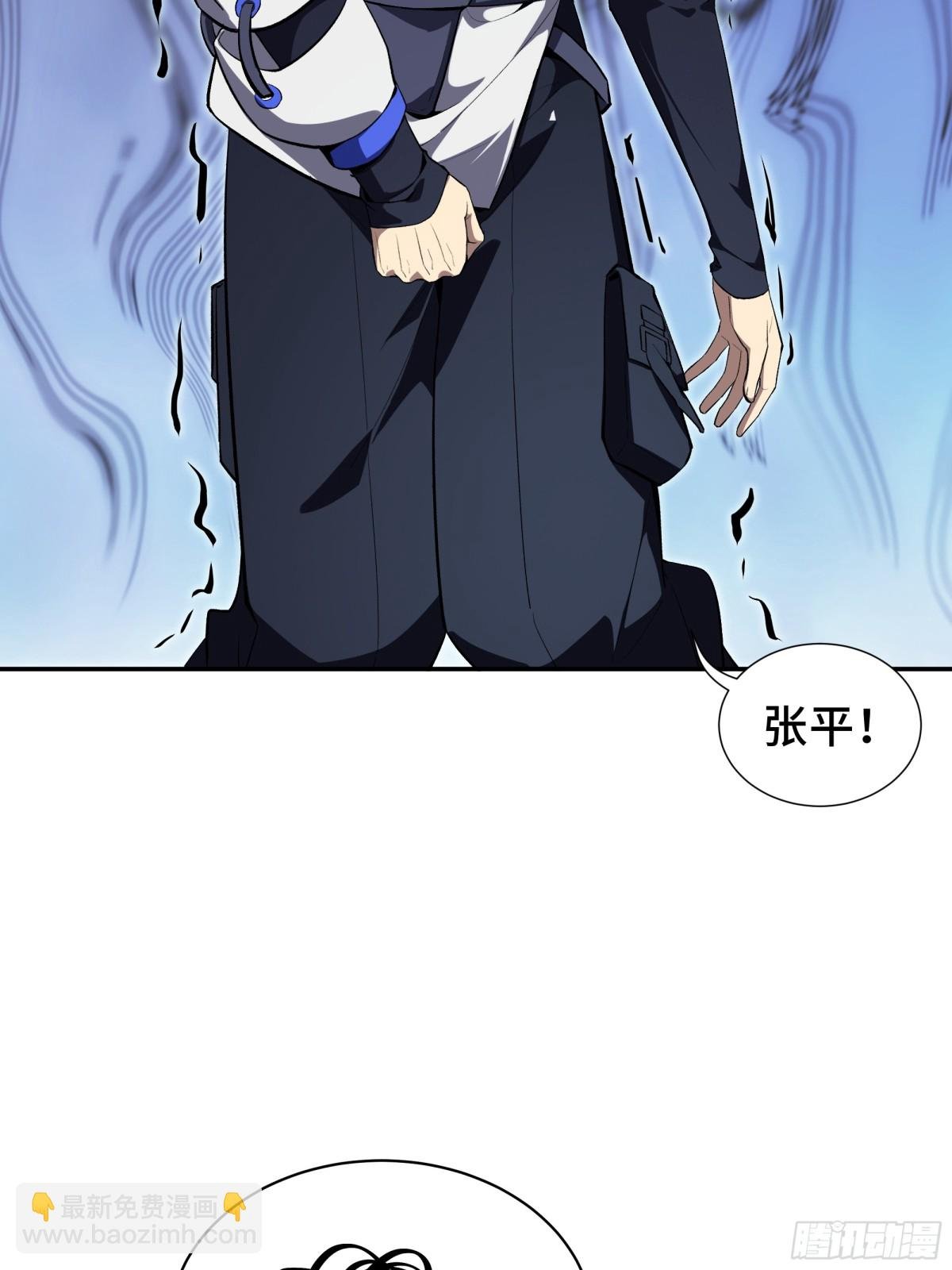第20话 归来