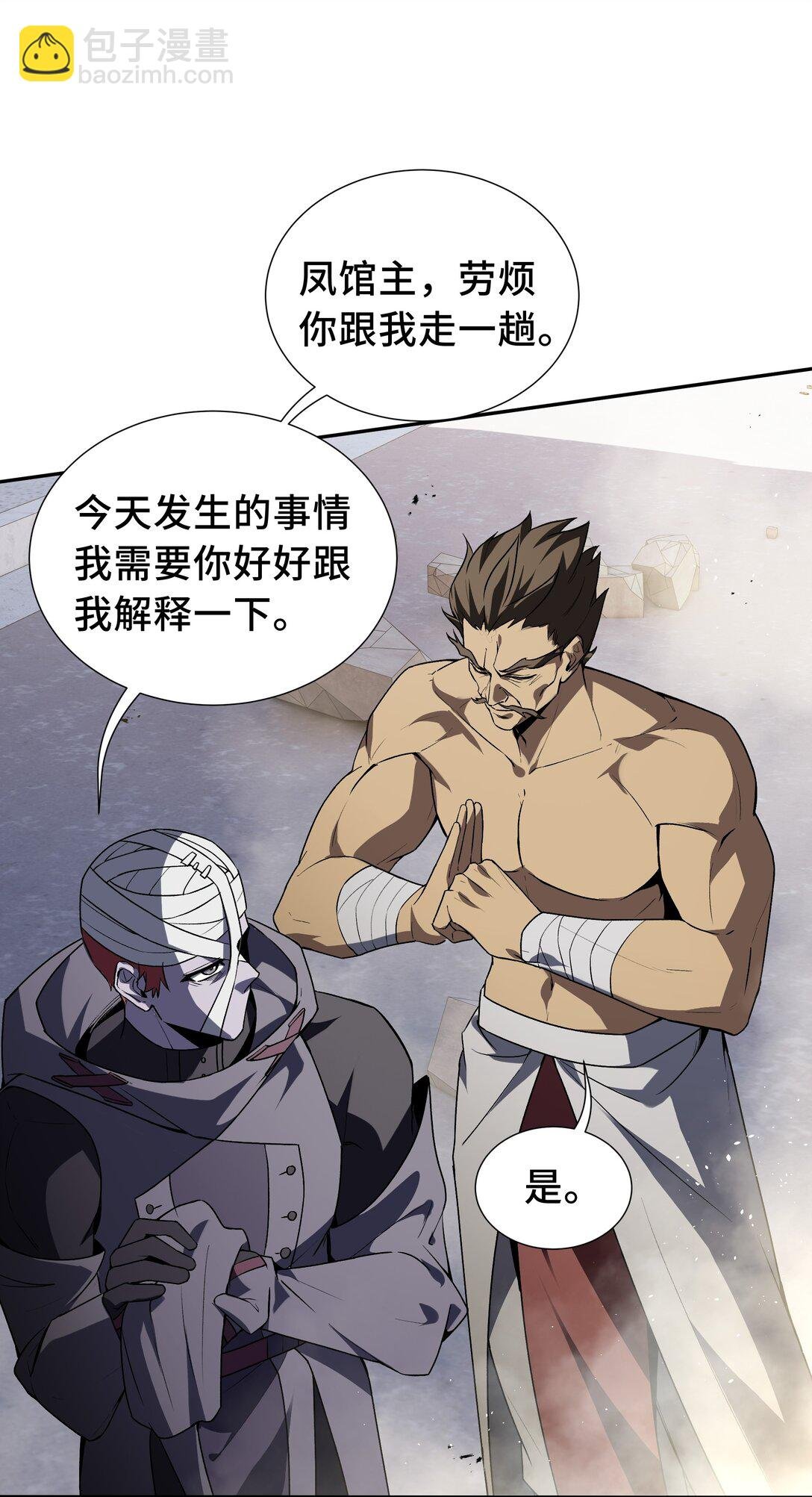 44 希望