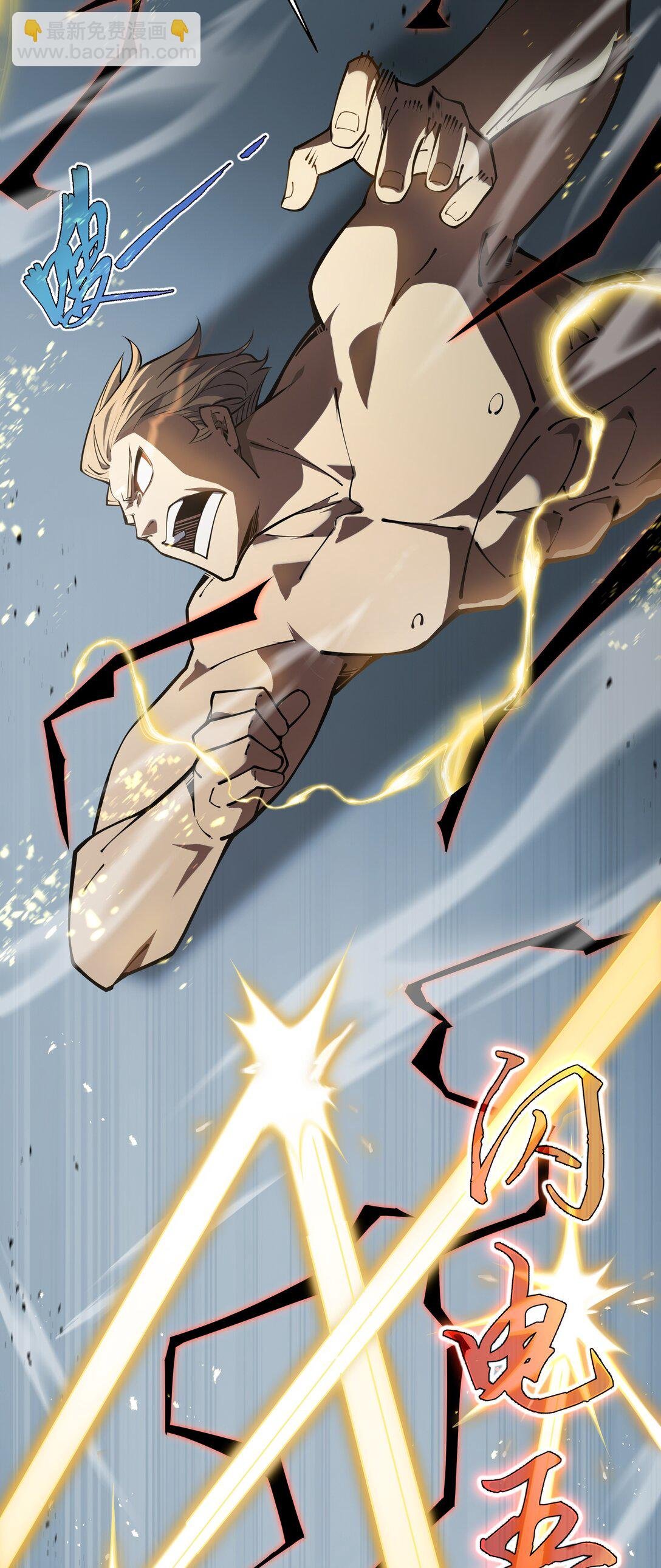 04 虚张声势