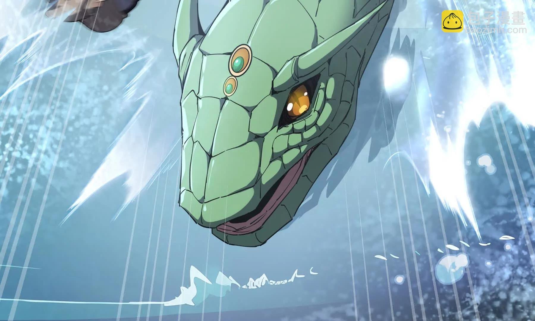 第83话 玄龟之怒