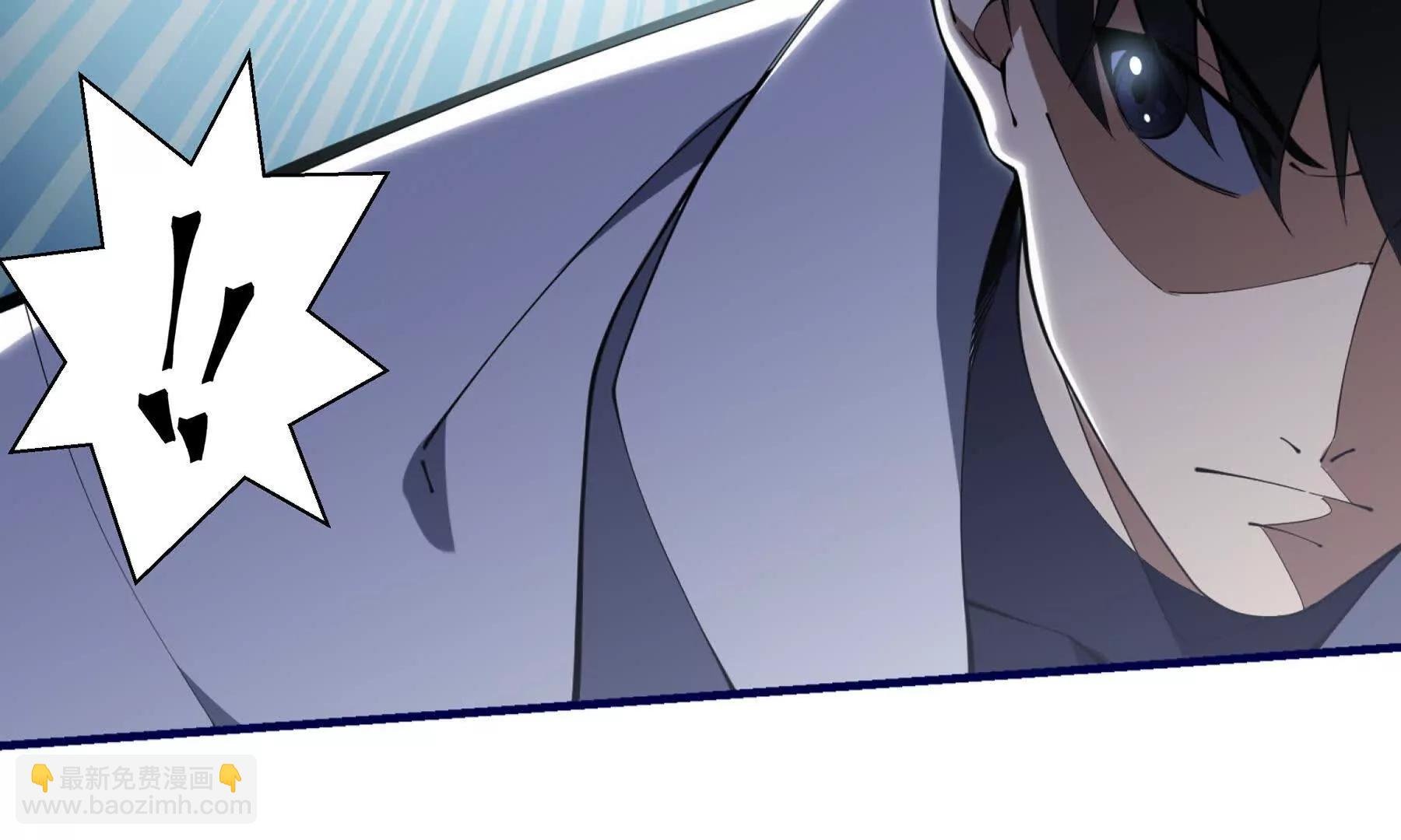 第86话 无效化结界
