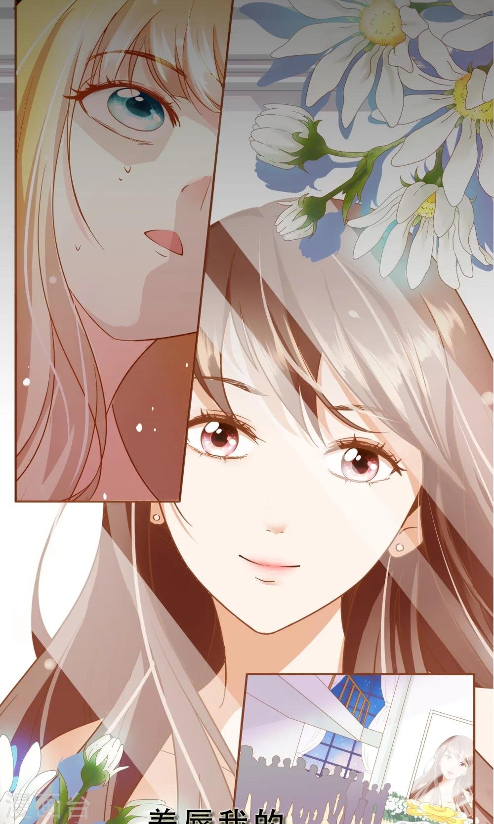 预告