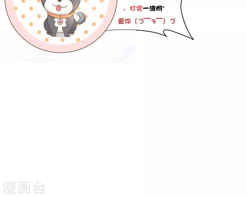 第19话 换个身份回家