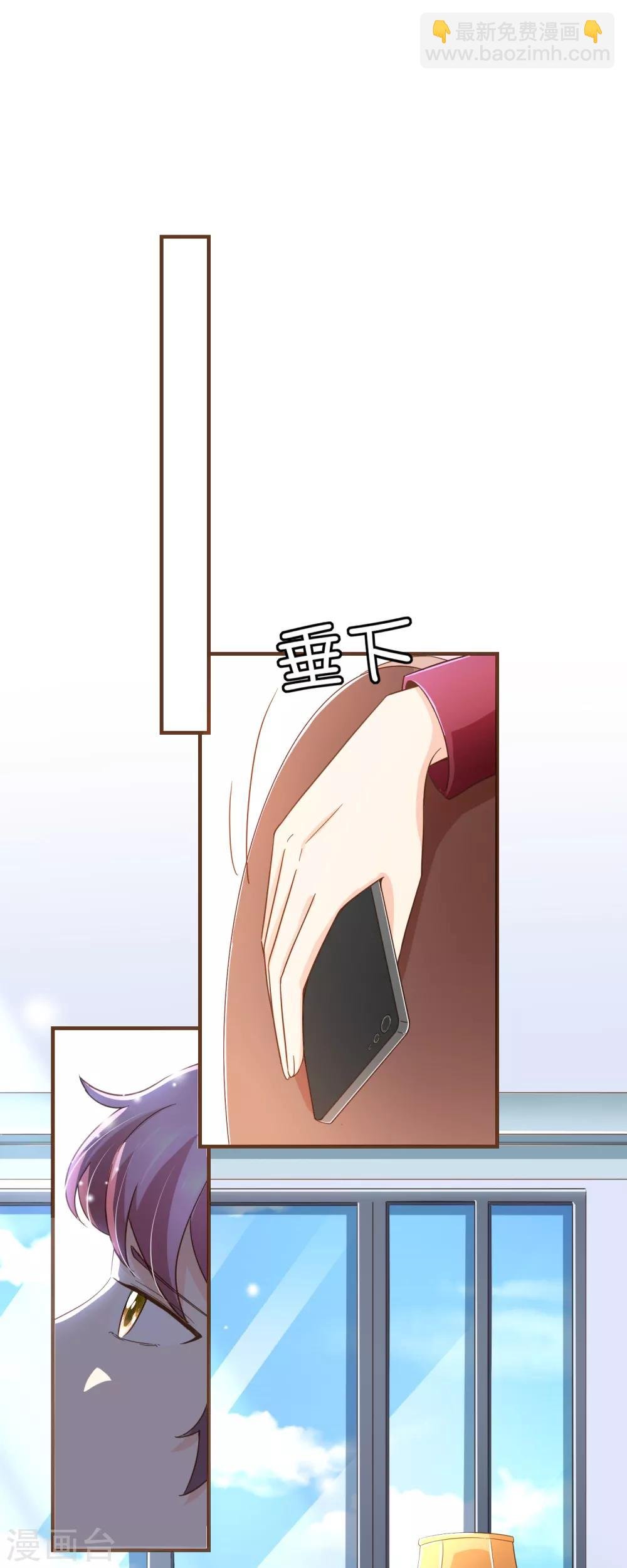 第95话 按你说的做