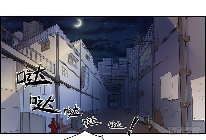 预告