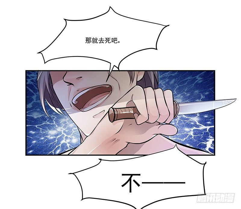 预告