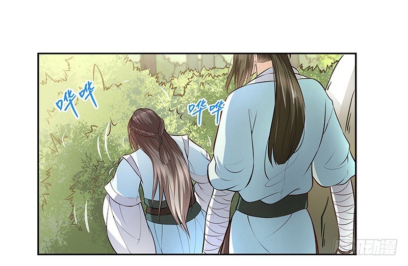 吃货的情谊