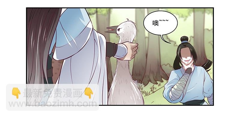 吃货的情谊
