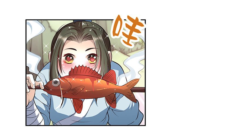 厨子的提醒