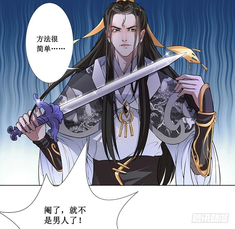 长生不老