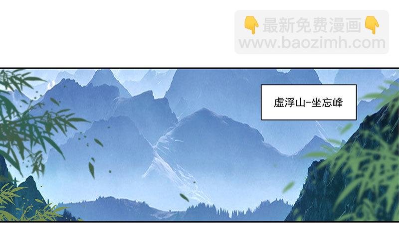 昏迷的安余生X2