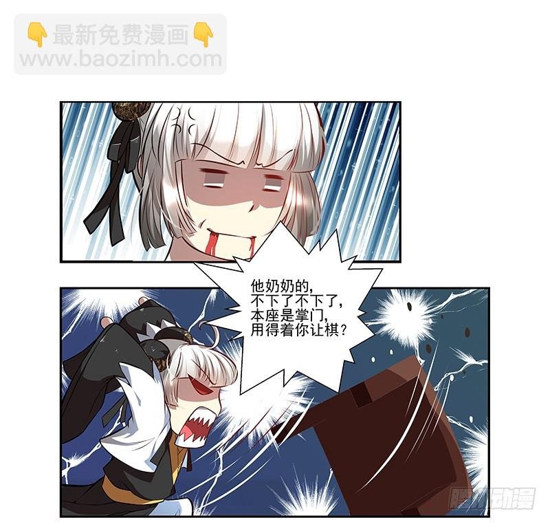 九幽青冥