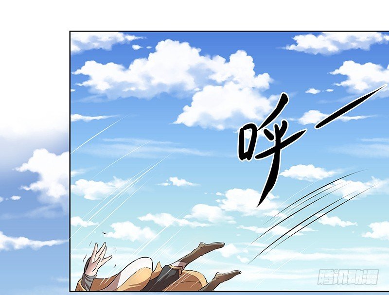 灵兽