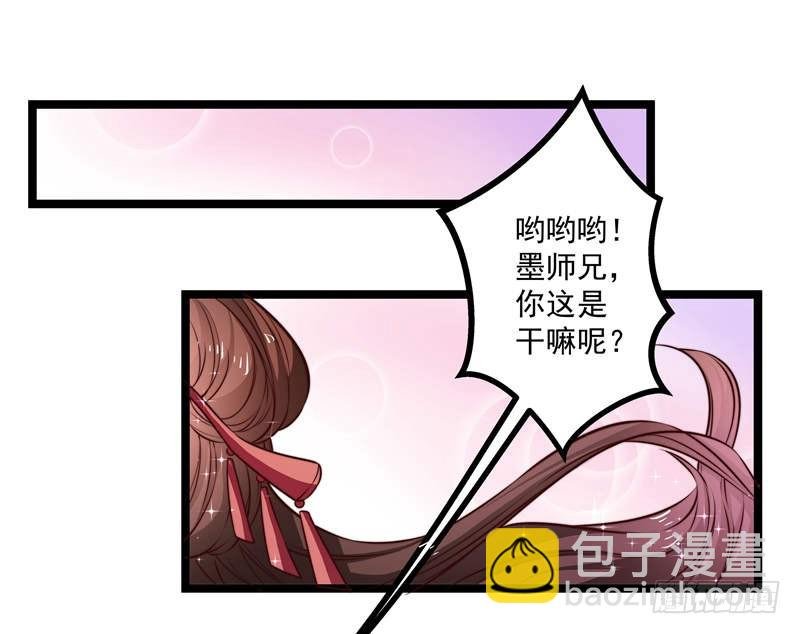 九天玄女