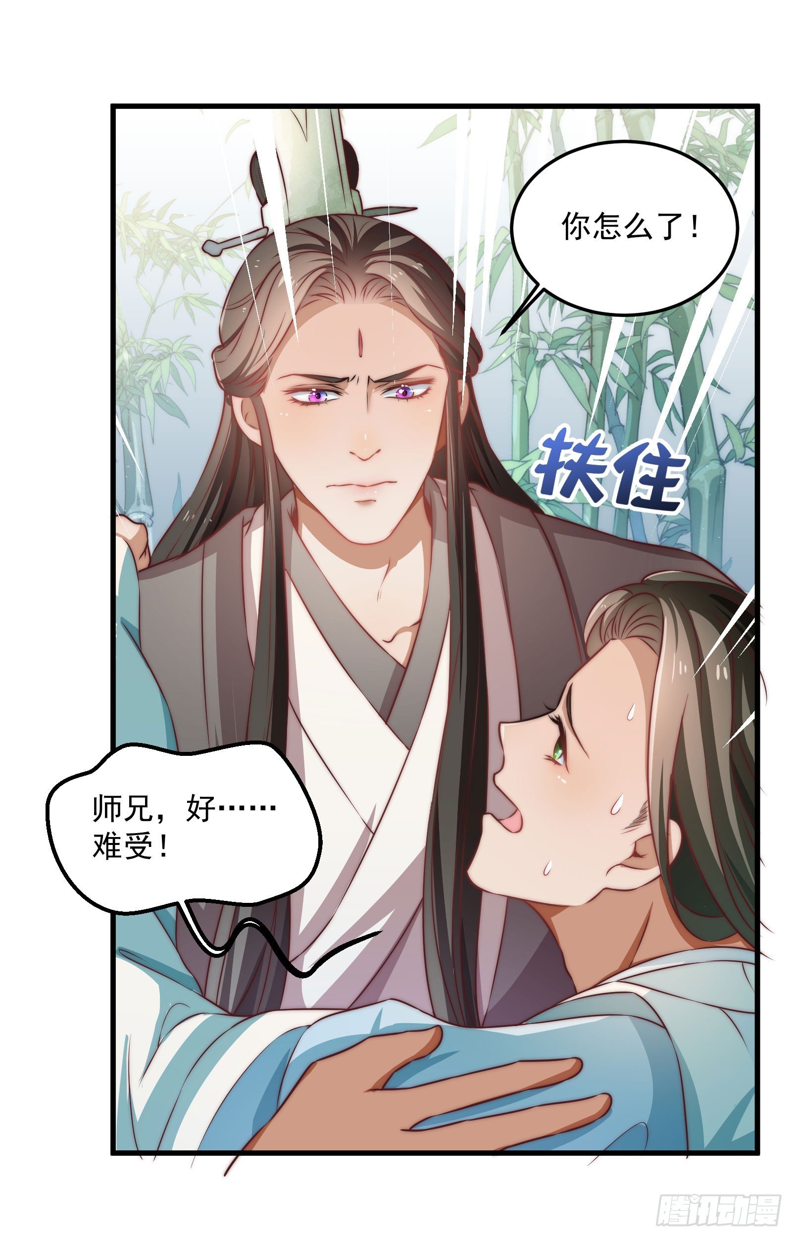 塔中线索