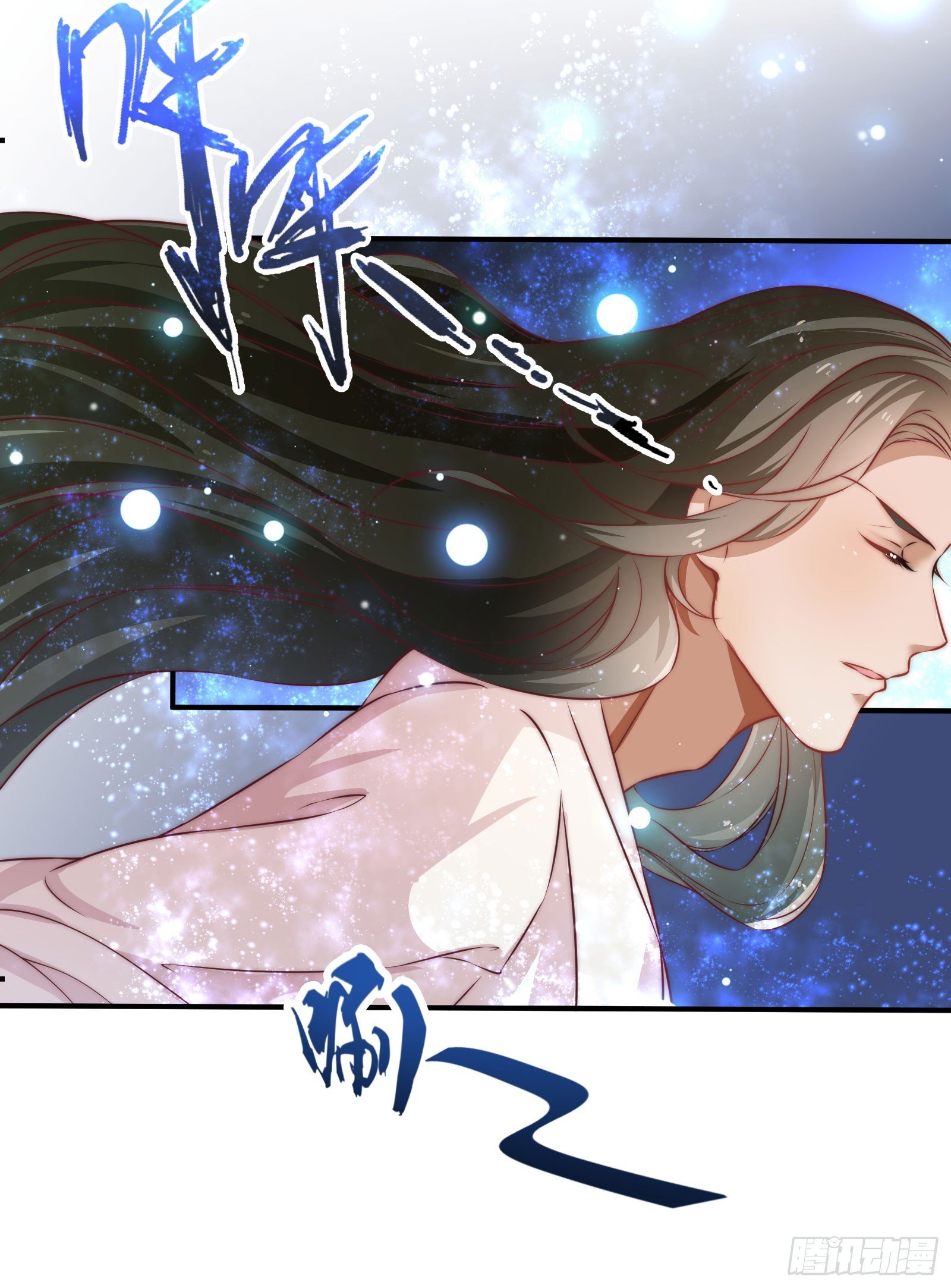 塔中线索