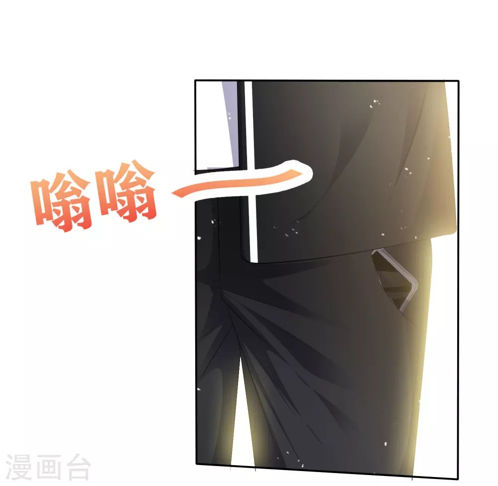 第96话 我想学化妆