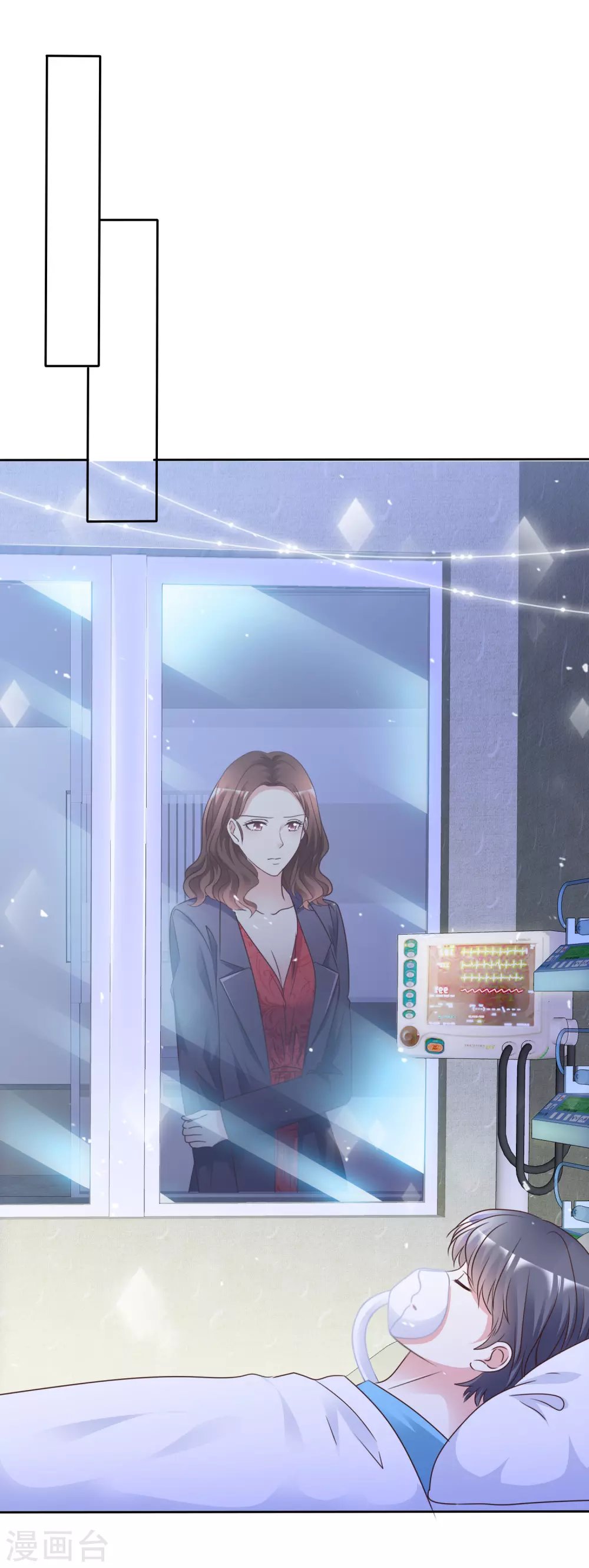 第99话 隐婚真相