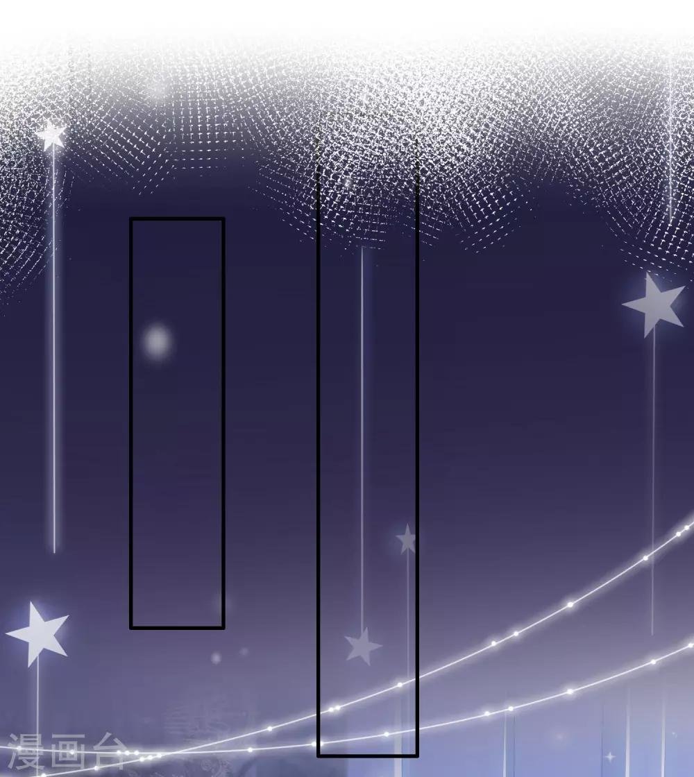 第13话 送盆的人