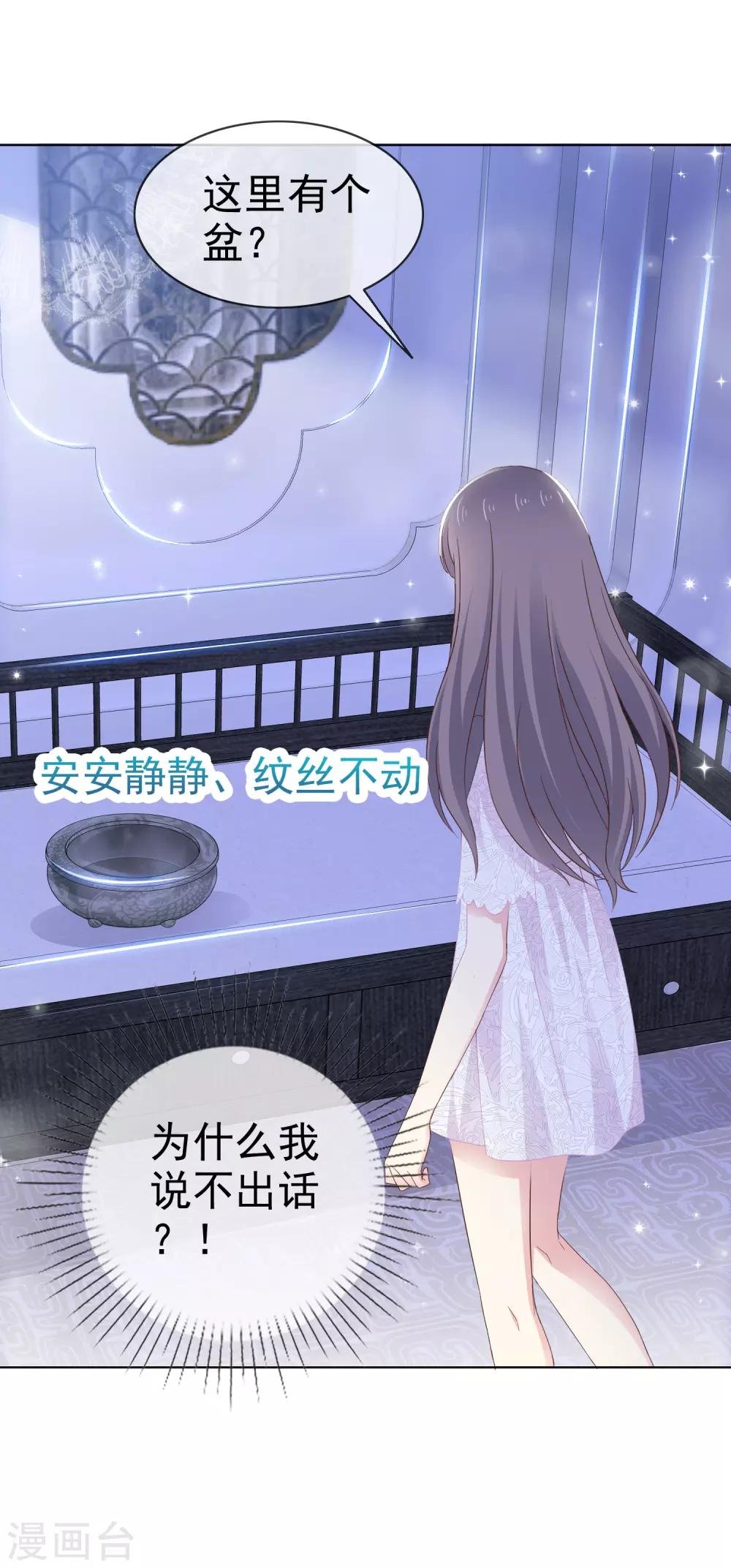 番外 愚人节特辑