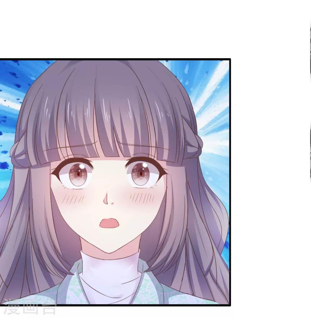 第21话 谁脱得衣服