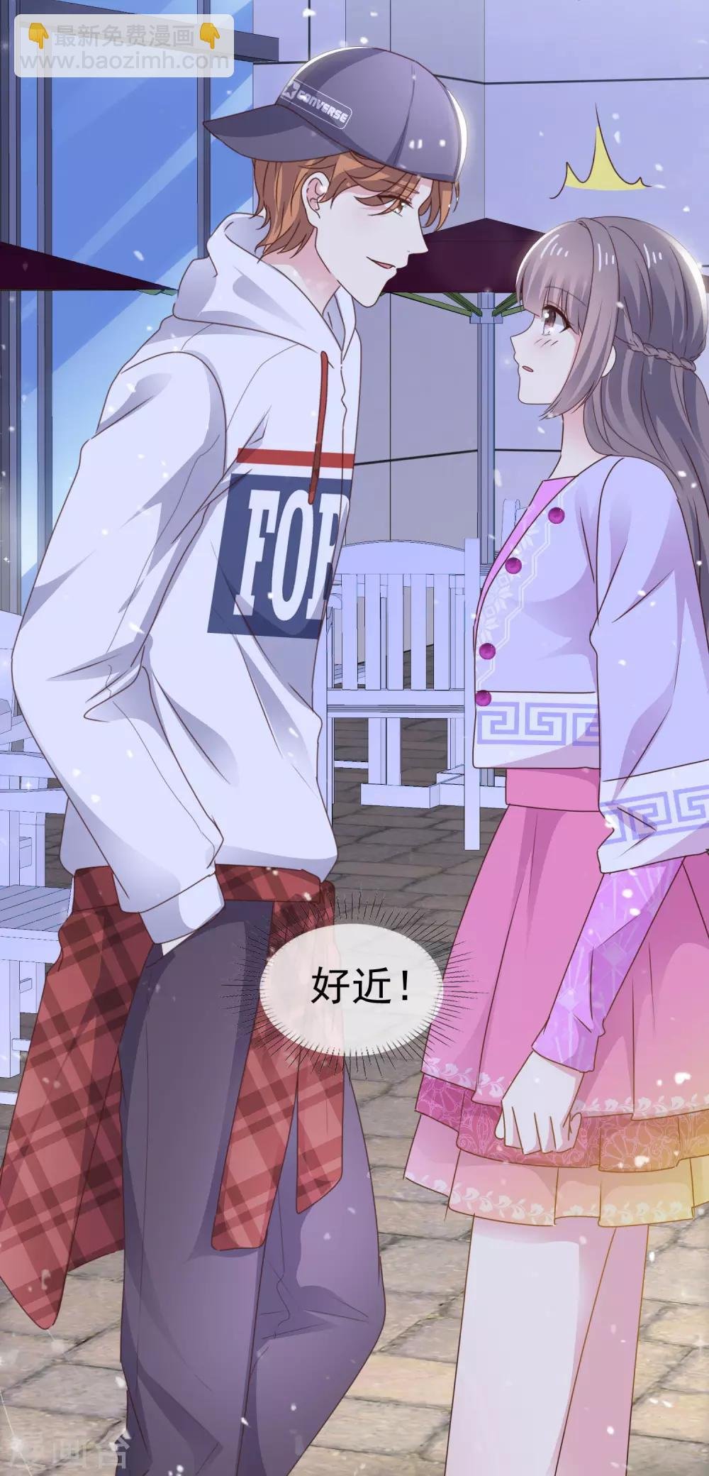 第26话 我不要你喜欢
