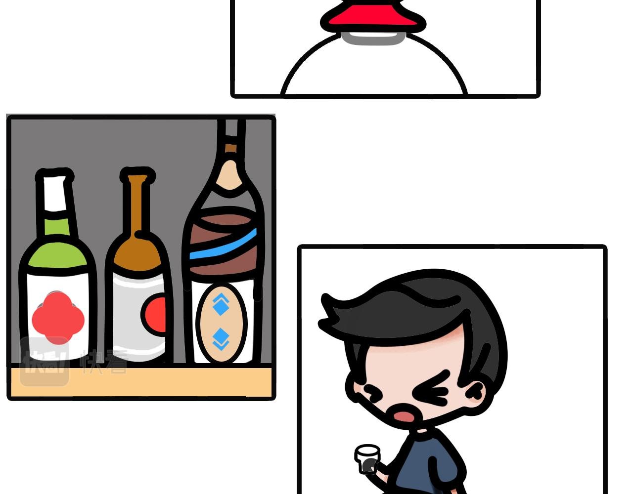 第十三话：假期限定的弟弟